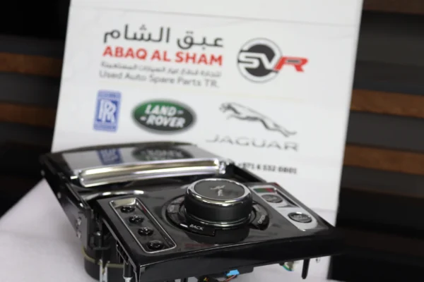 Mouse Control 938984209