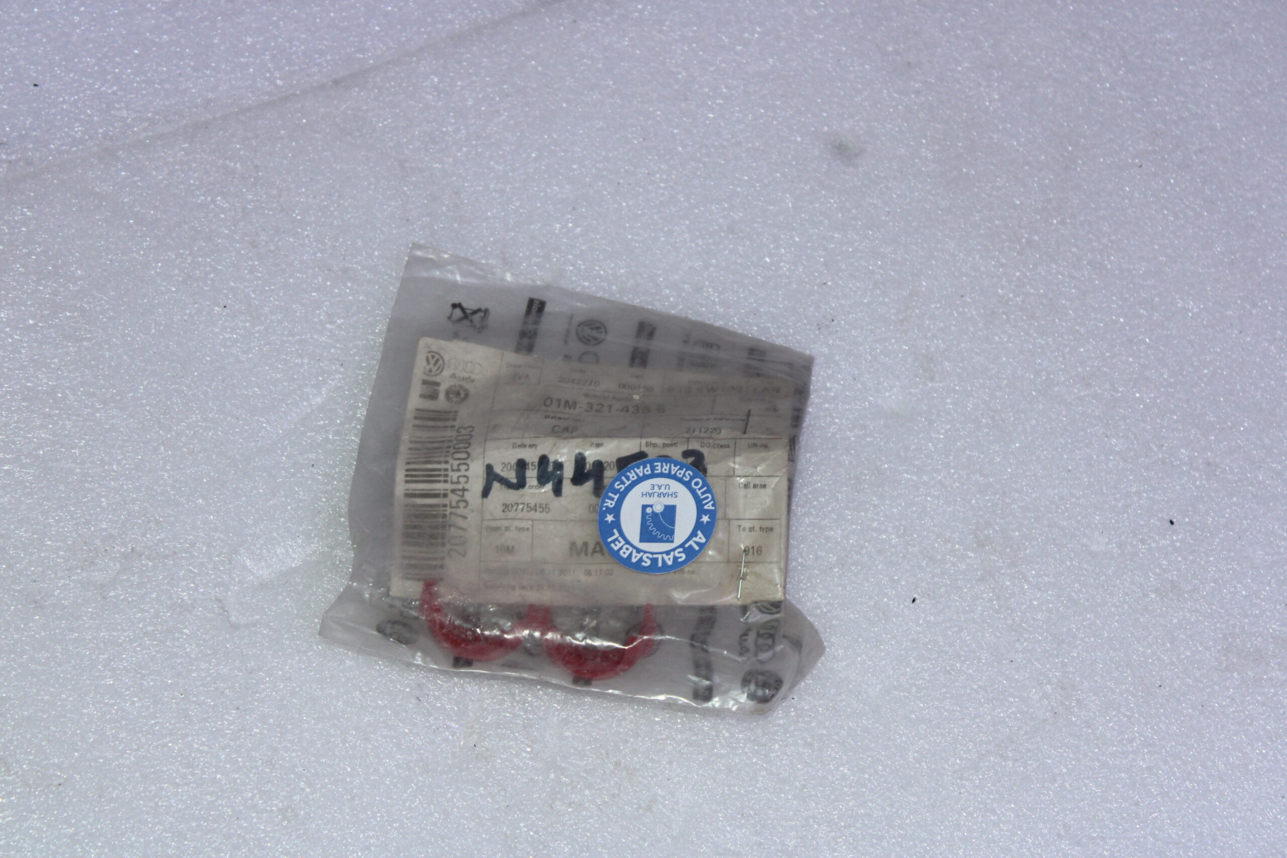 Volkswagen Cap Closure 01M321435B Volkswagen Cap Closure 01M321435B