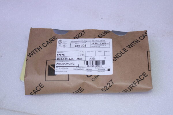 Audi Q7 Cover 4M0853449 Mx3