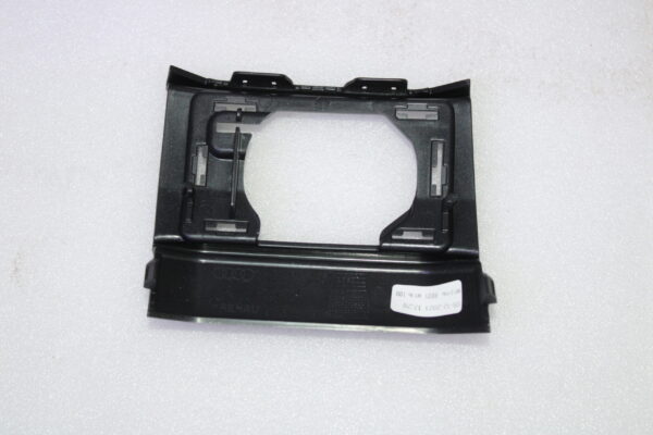Audi Q7 Cover 4M0853449 Mx3
