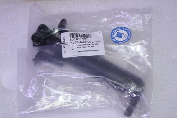 Audi A3 Lift Cylinder For Headlight Washer System 8V0955102