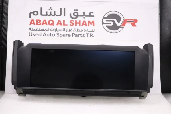 Scrren Rolls Royce Cullinan 5A065D6