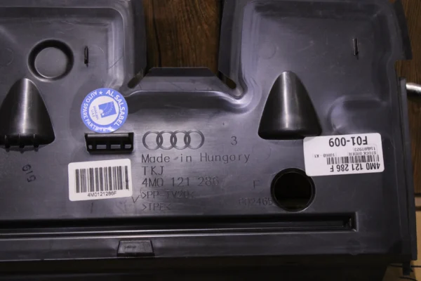 Audi Q7 Q8 Lower Duct 4M0121286F