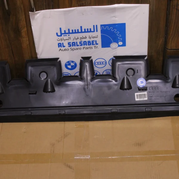 Audi Q7 Q8 Lower Duct 4M0121286F