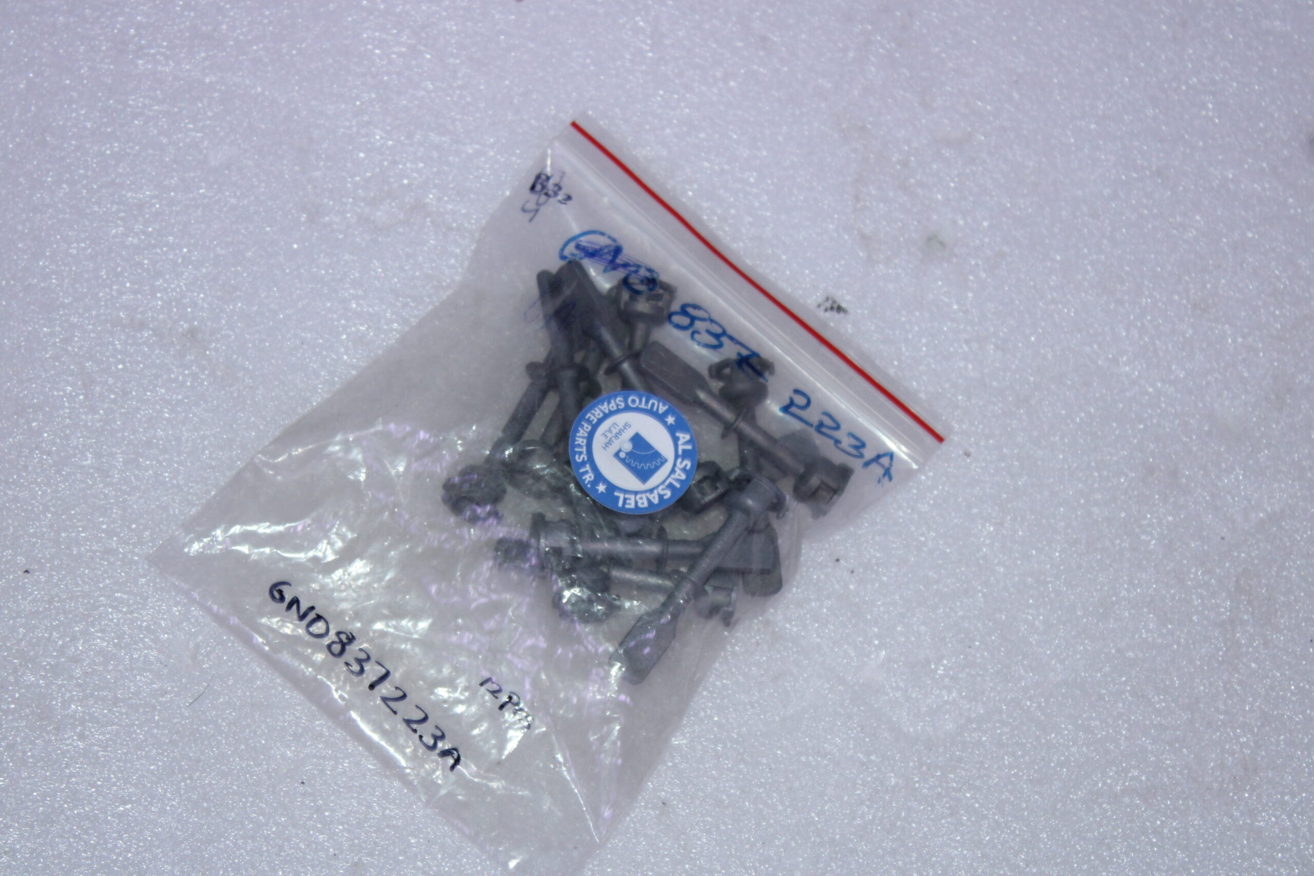 Range Rover Voltage Module Control Unit Gx7314B526Ab Range Rover Voltage Module Control Unit Gx7314B526Ab