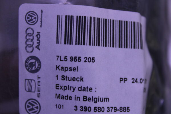Volkswagen Cover 7L5955205