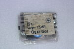 VOLKSWAGEN BUNGS 7L0837111 B41
