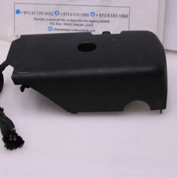 Audi Q7 Lower Column Cover 4M0953516A