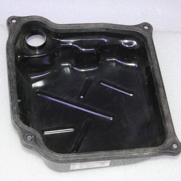 VOLKSWAGEN COVER 0BH325201B