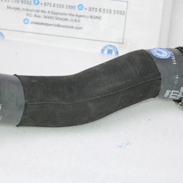 Audi A8 PRESSURE HOSE 4N0145737M
