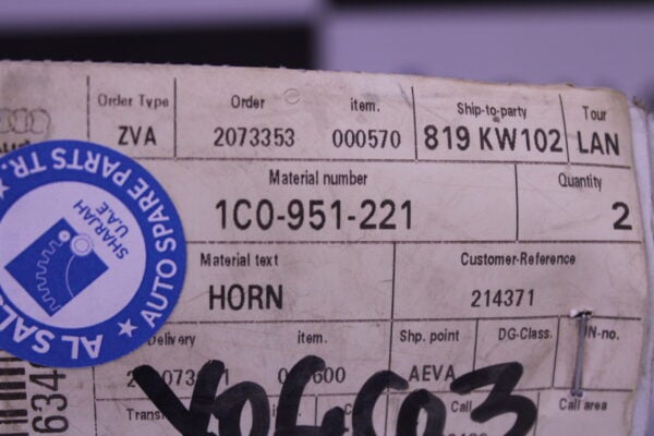 Volkswagen Signal Horn 1C0951221