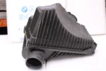 PORSCHE AIR FILTER BOX 7PO129607C