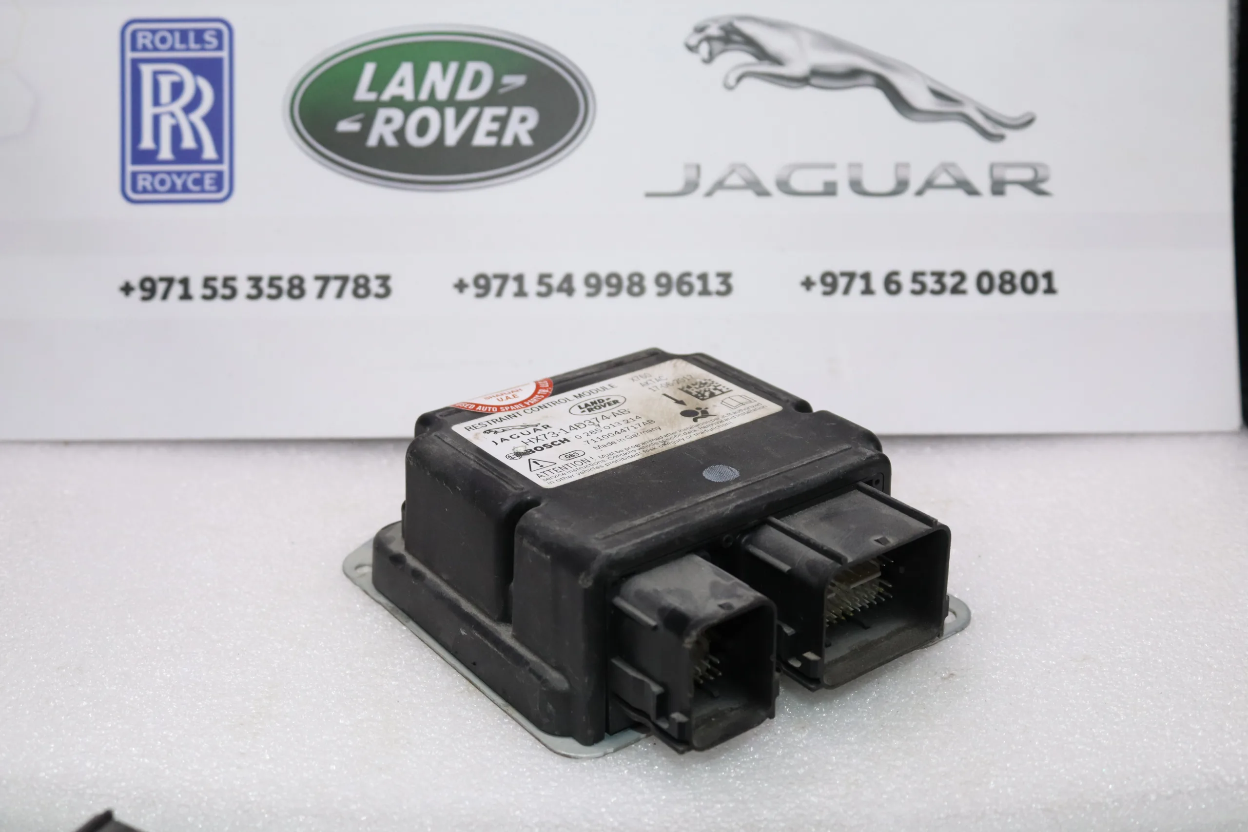 Jaguar Xf Airbag Computer Control Module Hx7314D374Ab Jaguar Xf Airbag Computer Control Module Hx7314D374Ab