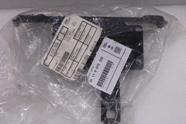 Bmw G12 M Trim Panel Trim Elements Front