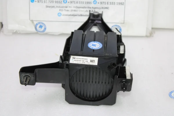 Bmw G20 G28 Plug-In-Hybrid Control Unit Vg262265905