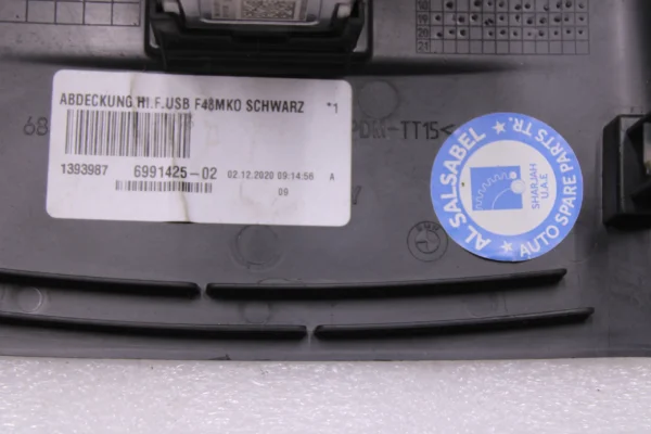 Bmw X1 X2 Centre Console Rear Air Vent Surround Trim 6991425