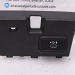 BMW M2 M3 M4 Insert Panel 51166807232