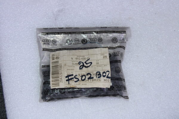 Volkswagen Clamp N90243801