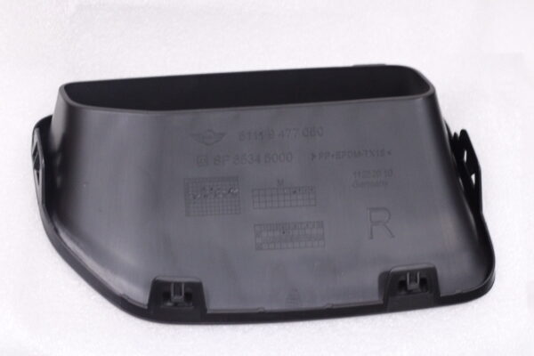 Mini Cooper Trim Air Duct Side Right 51119477050