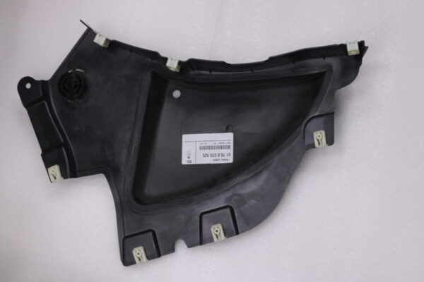 Bmw 4 G22 Cover Wheel Housing Bottom Left 51758070525