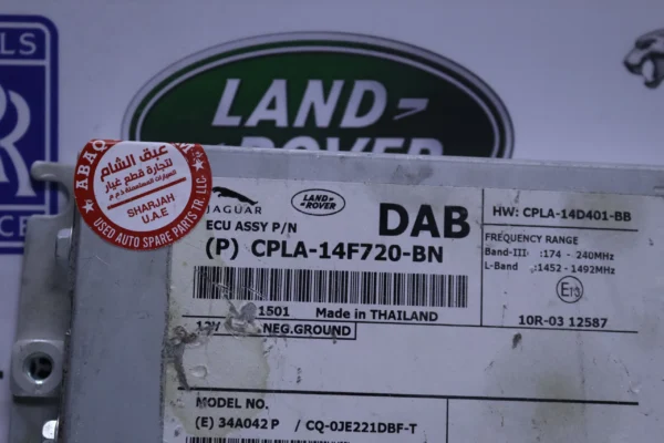 Range Rover Vogue Dab Control Unil Cpla14F720Bn
