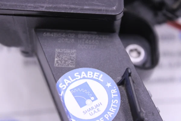 Bmw X5 X6 Batt Voltage F Jump Start Terminal Point 61146841554