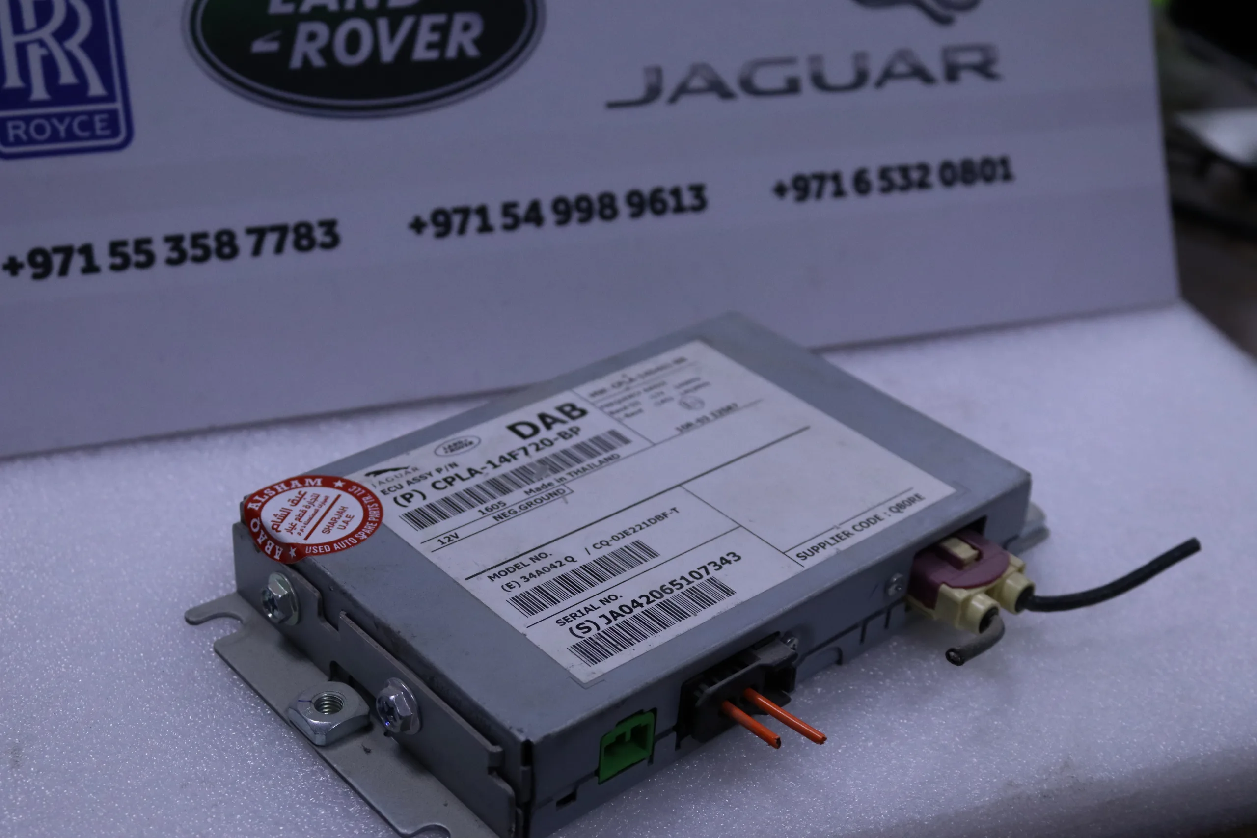 Range Rover Sport Dab Control Module Cpla14F720Bp Range Rover Sport Dab Control Module Cpla14F720Bp