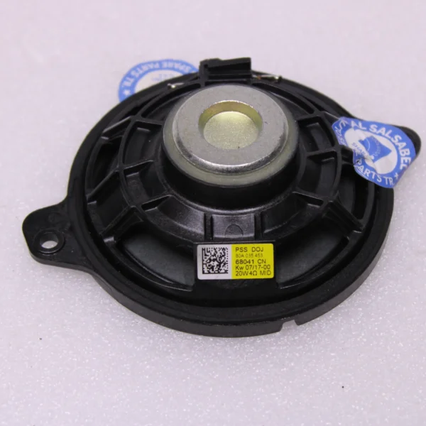 Audi Q5 Speaker Front 80A035453