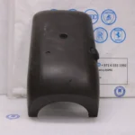 Audi A6 Steering Mechanism Bezel 4G0953516E