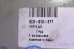 Volkswagen SIDE PANEL INNER 5C6810377