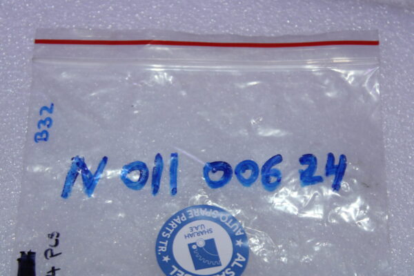 Volkswagen Hexagon Nut N01100624