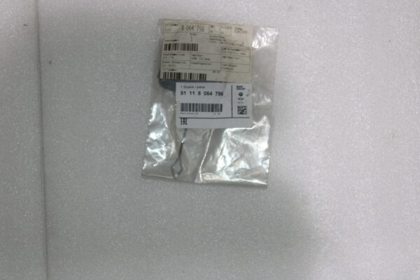 Bmw 7 G11 G12 Cover Tow F 51118064756