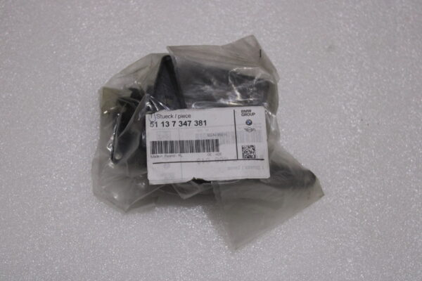 Bmw 7 G11 G12 Mount Camera 51137347381