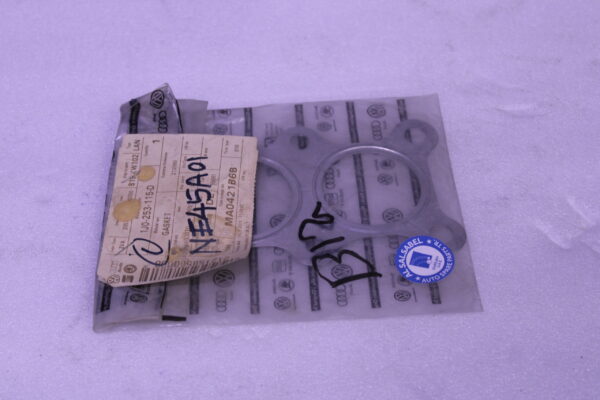 Volkswagen Seal 1J0253115D