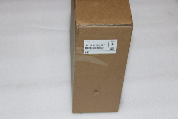 Bmw 8 G14 G15 G16 Remote Radiator 17118620207