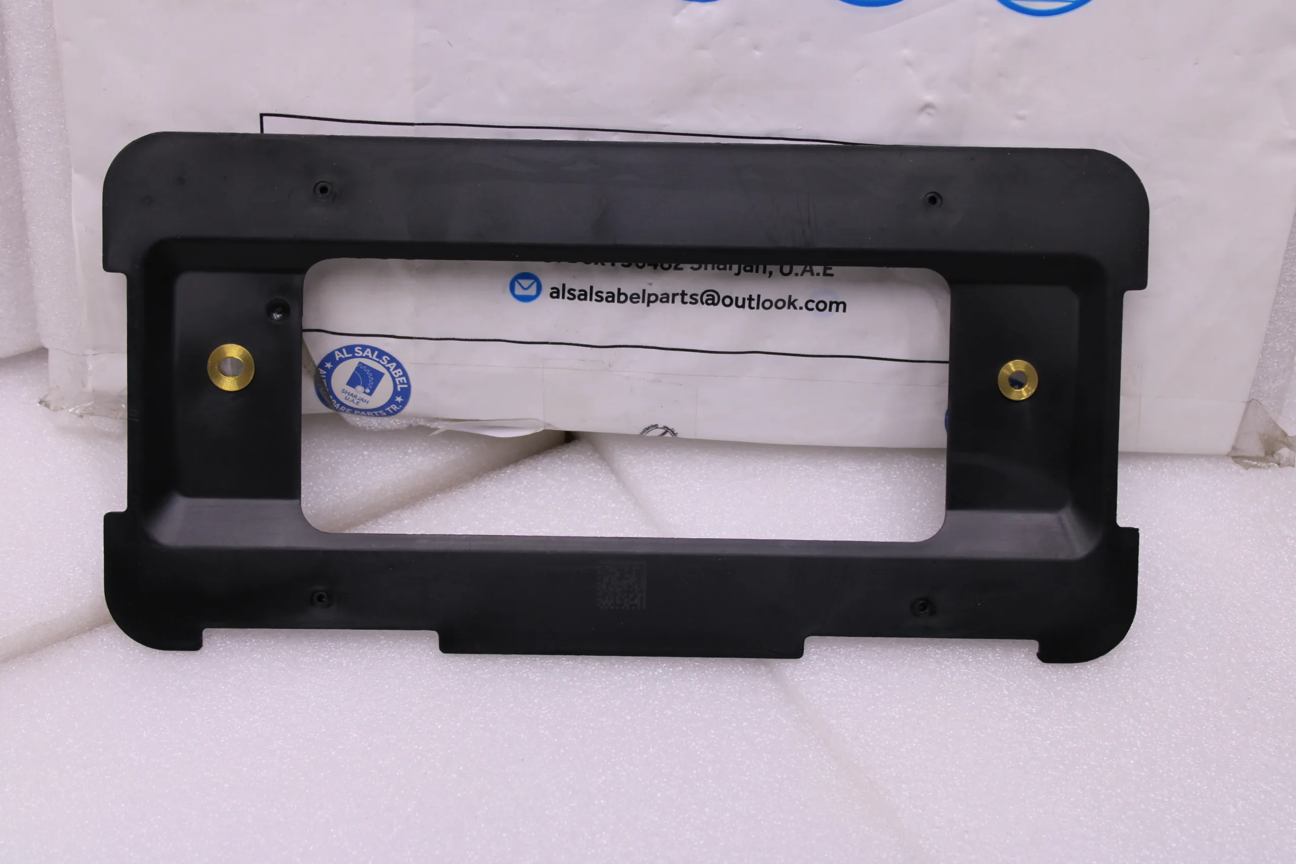 Bmw License Bracket 51139448724 Bmw License Bracket 51139448724