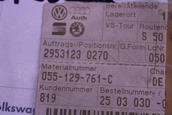 Volkswagen Intermediate Flange 055129761C