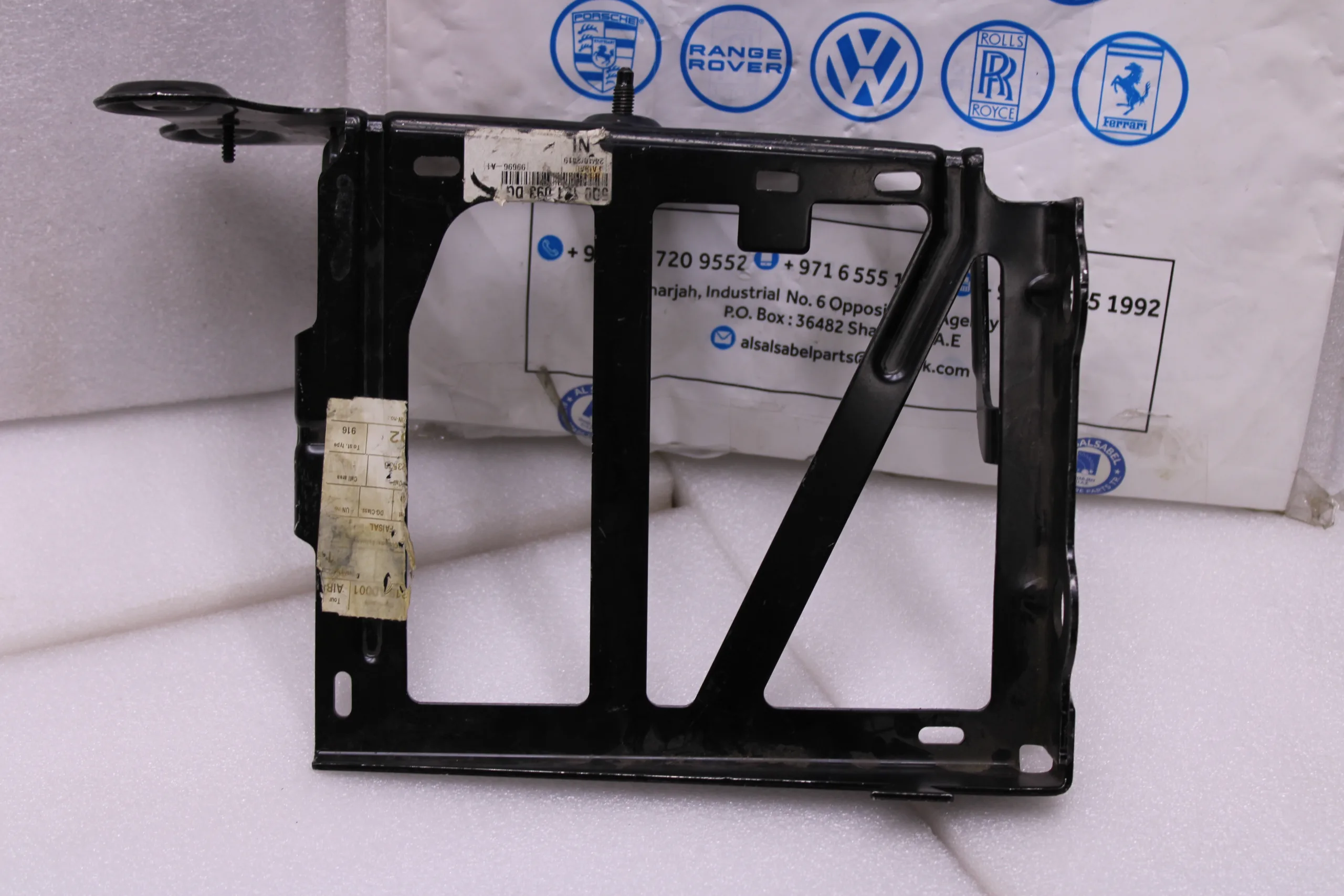 Audi A3 Tt Vw Golf Radiator Mount Bracket Lower 5Q0121093Dg Audi A3 Tt Vw Golf Radiator Mount Bracket Lower 5Q0121093Dg