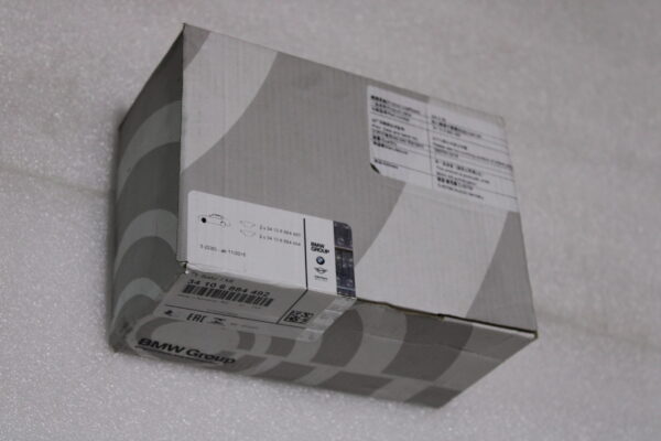 Bmw 5 G30 Repair Kit Brake Pads Asbestos Free 34106884492