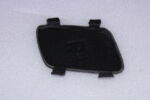 VOLKSWAGEN INSPCTION COVER RIGHT 3C5867658 1BS