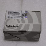 BMW X1 F48 X2 F39 1 F40 2 F44 Repair kit brake pads asbestos free 34201543683