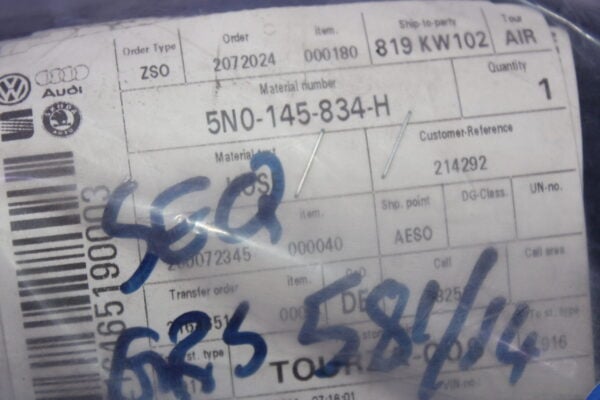 Volkswagen Pressure Hose 5N0145834H