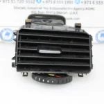 VW TOUA Dashboard Air Vent 7P1819704A