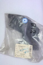VOLKSWAGEN COVER 3G8854858