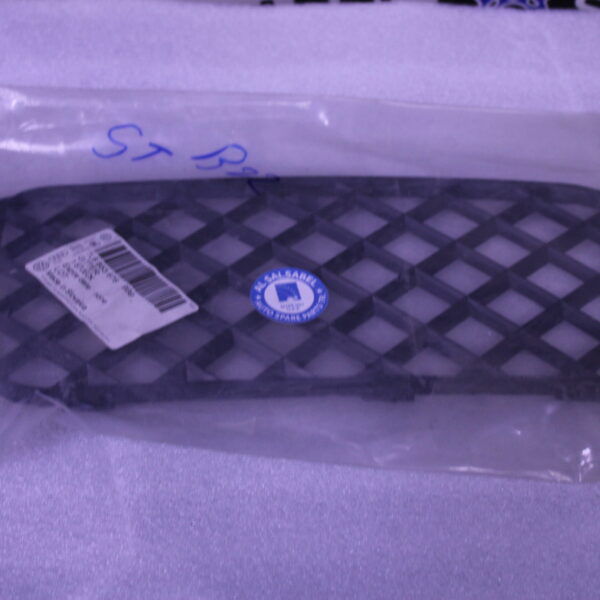 VOLKSWAGEN VENT GRILLE LEFT 7L68536769B9
