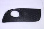 VOLKSWAGEN VENT GRILLE 1K0853665S 9B9