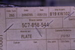 VOLKSWAGEN LOCK STRICKER RIGHT 5C7858544