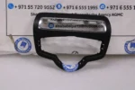 MERCEDES BENZ C AMG Headlamp Switch Bezel 2056880308