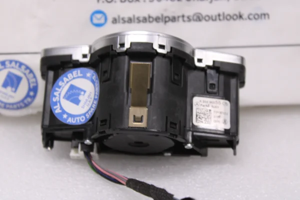 Mercedes Benz E W222  Headlight Switch Control 2229055508