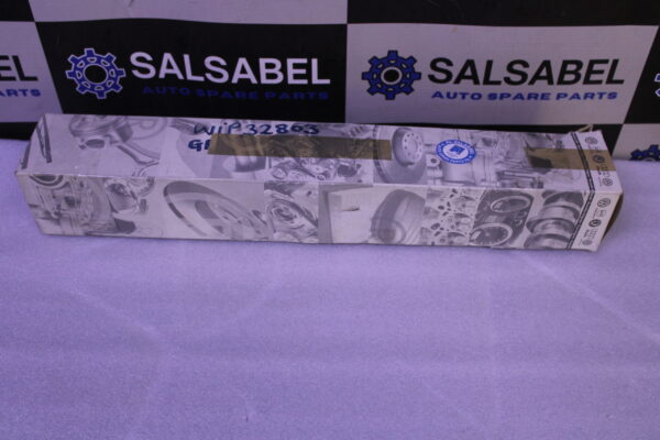 Volkswagen Seal 07Z129717A